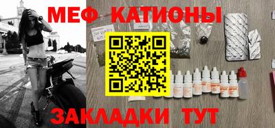 mdma Бузулук