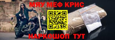 mdma Бузулук