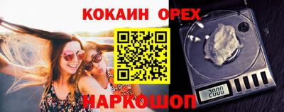 jwh Будённовск