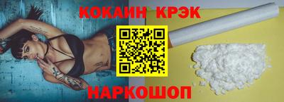 jwh Будённовск