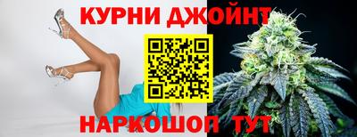 mdma Бузулук
