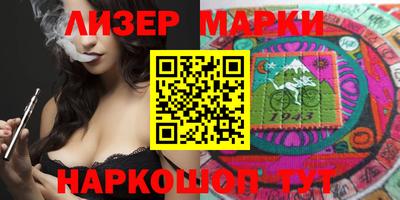 mdma Бузулук