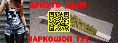 jwh Будённовск