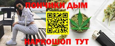mdma Бузулук