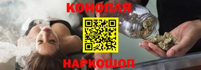 соль ск Бугуруслан