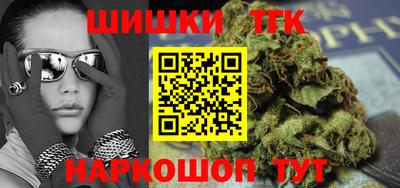 jwh Будённовск