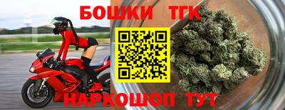 jwh Будённовск