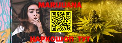 jwh Будённовск