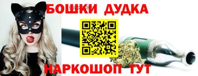 соль ск Бугуруслан