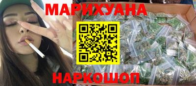 соль ск Бугуруслан