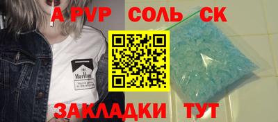 mdma Бузулук