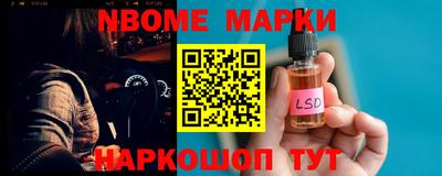 соль ск Бугуруслан