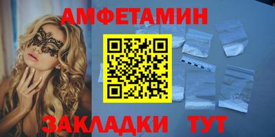 jwh Будённовск
