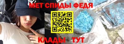 соль ск Бугуруслан