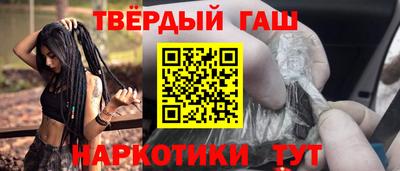 jwh Будённовск