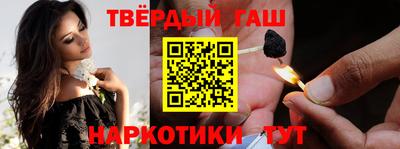 jwh Будённовск