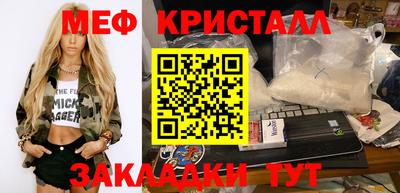 jwh Будённовск