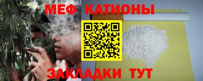 соль ск Бугуруслан