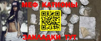 jwh Будённовск